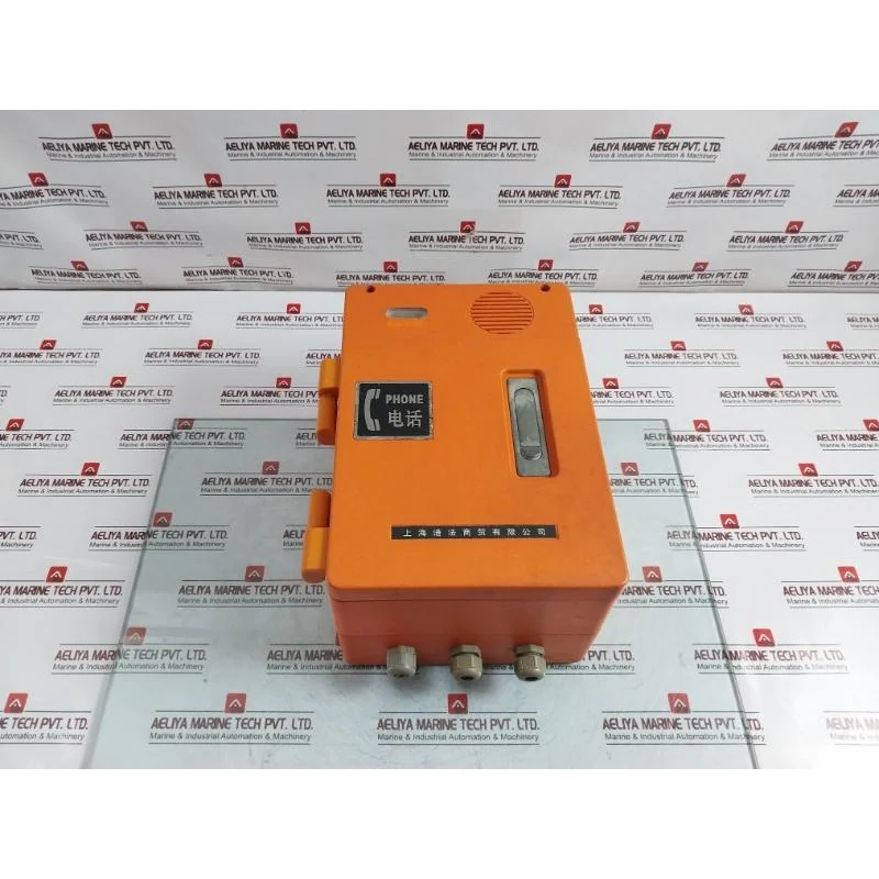 Shanghai Pufa Ha986(Xii)P/T Analog Industrial Telephone Tea2025B 145.67X85.73Mm