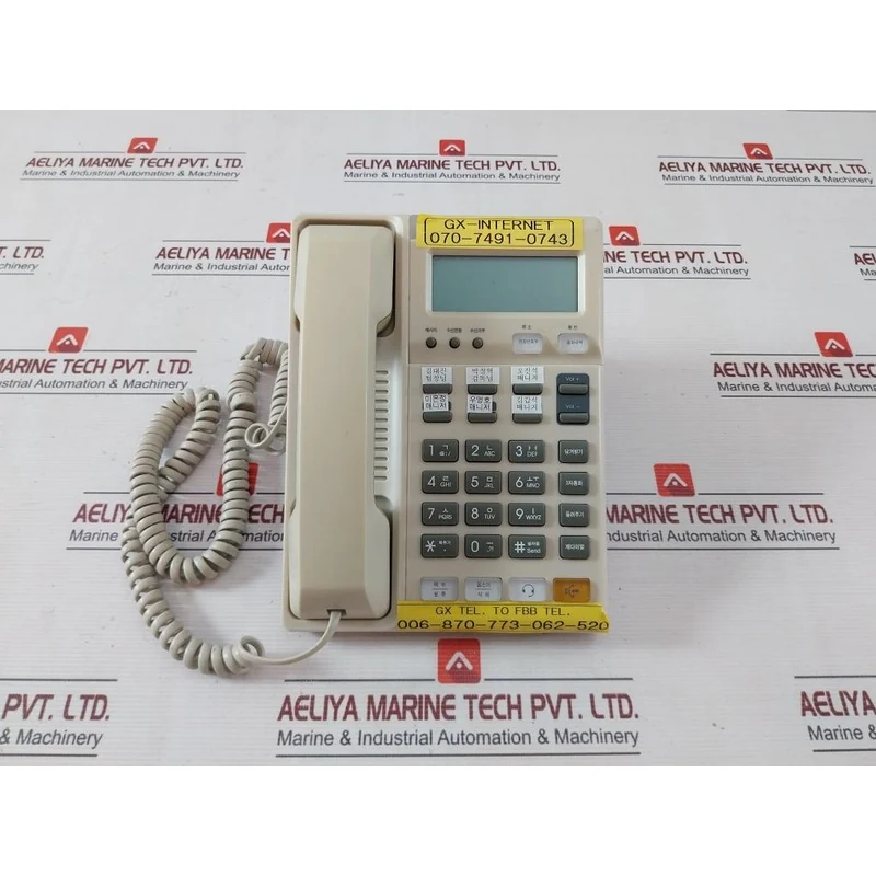 Sk Ip255Gl Ip Phone Msh-ip255S