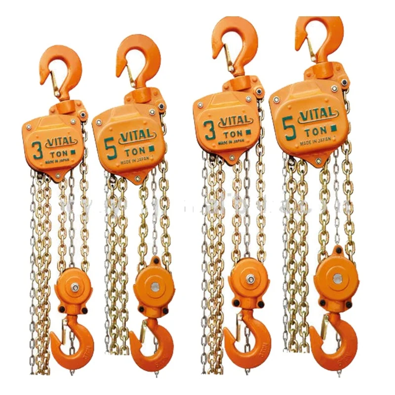 Vital Chain Block 1 Ton